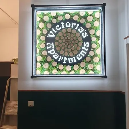 Апартаменти Victorias 1